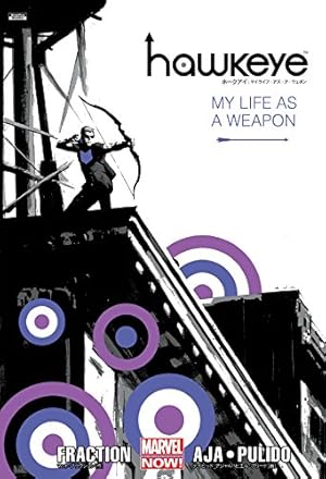 ヴィジョン 2 | トム・キング, ガブリエル・ヘルナンデス・ウォルタ